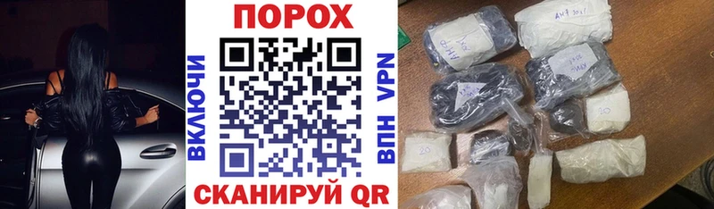 АМФЕТАМИН Розовый  магазин    Усинск 