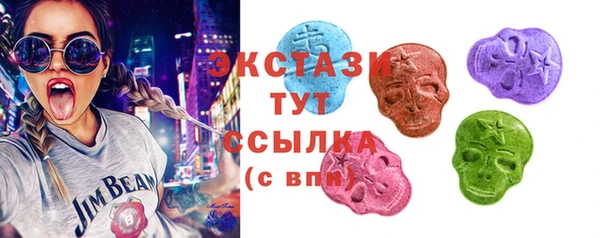 винт Мегион