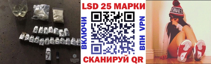 цены наркотик Усинск Лсд 25 экстази кислота